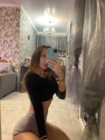 Таисия